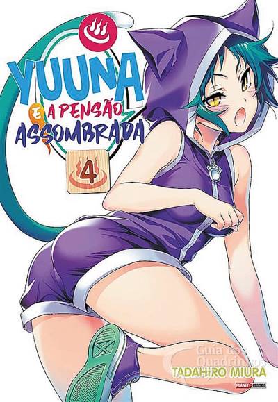 Yuuna e A Pensão Assombrada n° 4 - Panini
