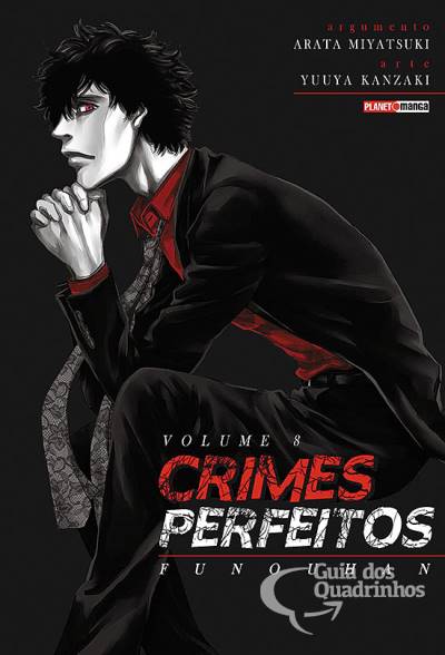 Crimes Perfeitos: Funouhan n° 8 - Panini