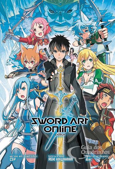Sword Art Online: Calibur n° 1 - Panini