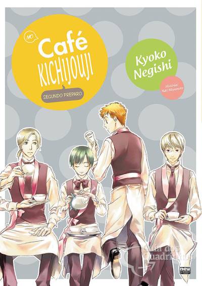 No Café Kichijouji n° 4 - Newpop