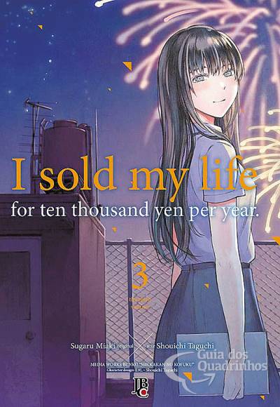 I Sold My Life For Ten Thousand Yen Per Year n° 3 - JBC