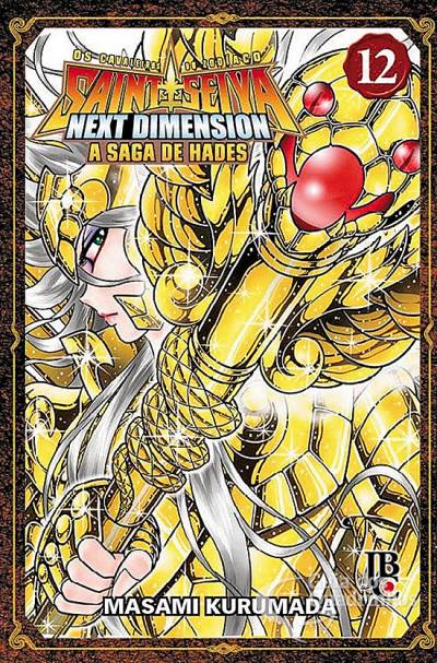 Cavaleiros do Zodíaco, Os - Next Dimension: A Saga de Hades n° 12 - JBC