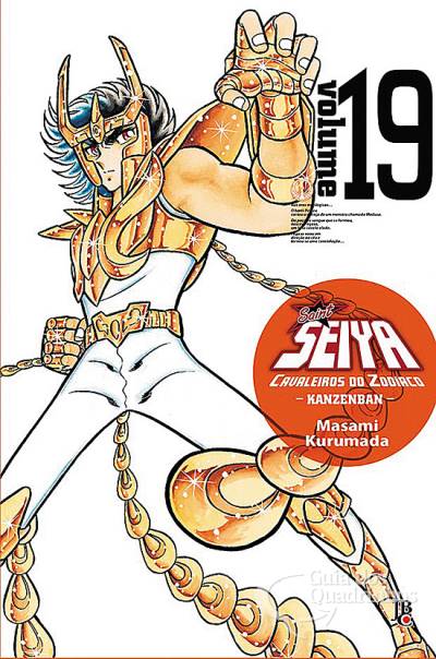 Saint Seiya: Cavaleiros do Zodíaco - Kanzenban n° 19 - JBC