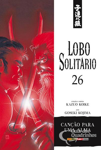 Lobo Solitário n° 26 - Panini