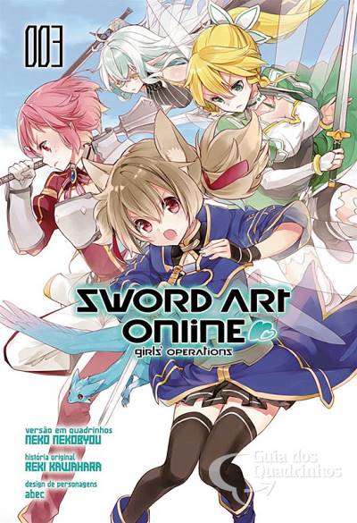 Sword Art Online: Girls’ Operations n° 3 - Panini