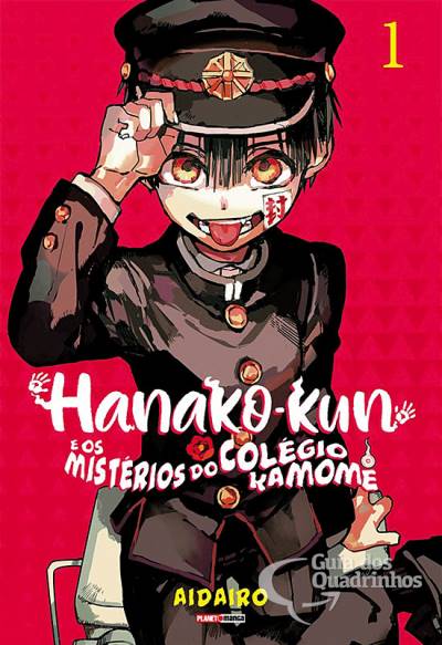Hanako-Kun e Os Mistérios do Colégio Kamome n° 1 - Panini