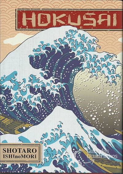 Hokusai - Pipoca & Nanquim