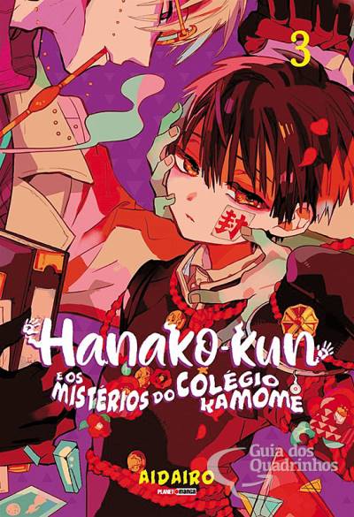 Hanako-Kun e Os Mistérios do Colégio Kamome n° 3 - Panini