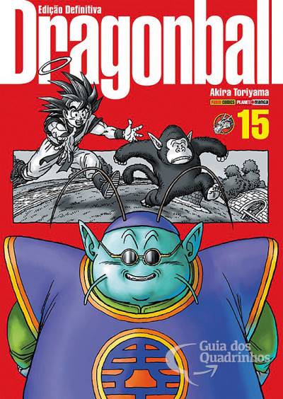 Dragon Ball: Edição Definitiva n° 15 - Panini