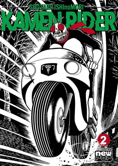 Kamen Rider n° 2 - Newpop
