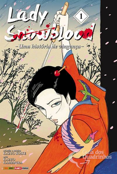 Lady Snowblood - Uma História de Vingança n° 1 - Panini