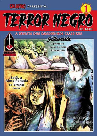 Calafrio Apresenta: Terror Negro n° 1 - Ink&blood Comics