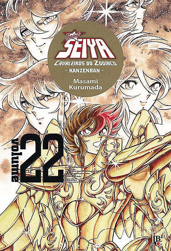 Saint Seiya - Os Cavaleiros do Zodíaco