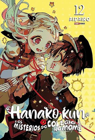 Hanako-Kun e Os Mistérios do Colégio Kamome n° 12 - Panini