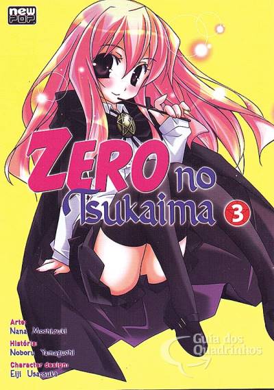 Zero No Tsukaima n° 3 - Newpop