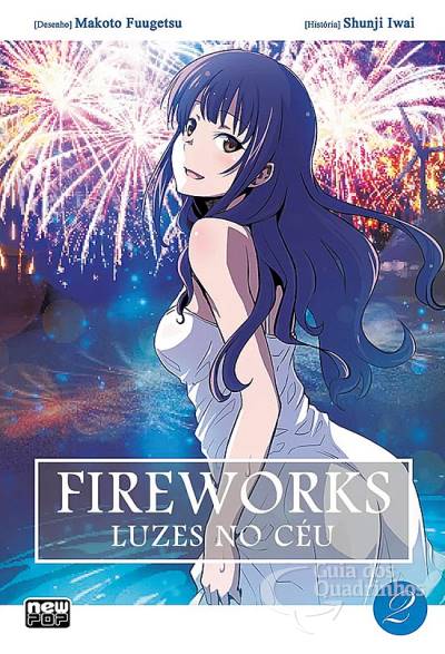 Fireworks - Luzes No Céu n° 2 - Newpop