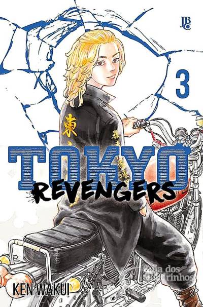 Tokyo Revengers n° 3 - JBC
