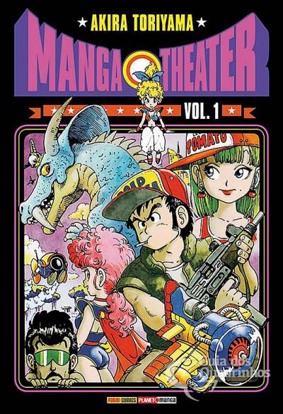 Manga Theater n° 1 - Panini