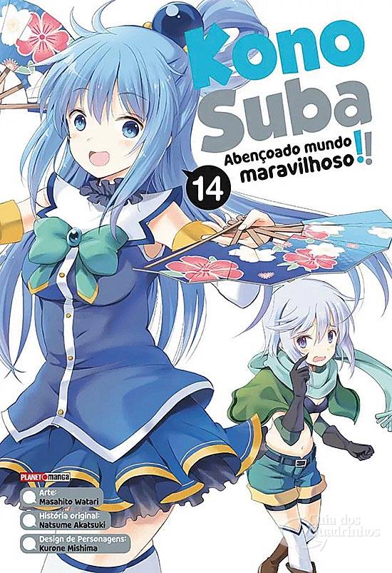 Mangá Konosuba Abençoado mundo maravilhoso!! Vol 11 - Kono Subarashii Sekai  ni Shukufuku o!