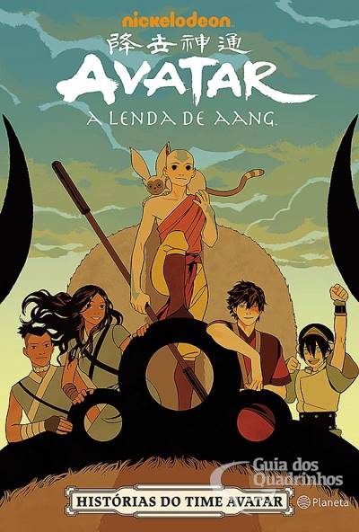 Avatar - A Lenda de Aang: Histórias do Time Avatar - Planeta do Brasil