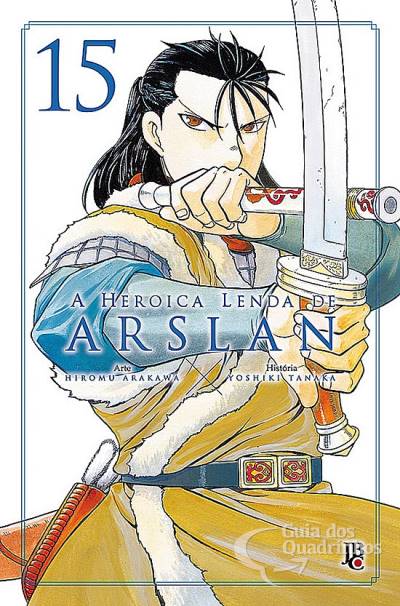 Heroica Lenda de Arslan, A n° 15 - JBC