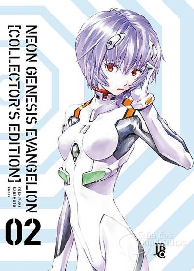 Neon Genesis Evangelion: Collector's Editions n° 2 - JBC