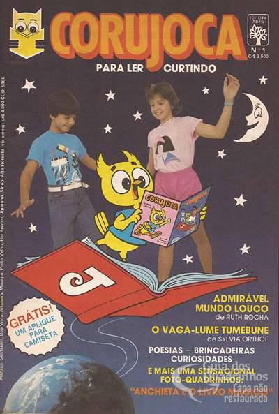 Corujoca Para Ler Curtindo n° 1 - Abril