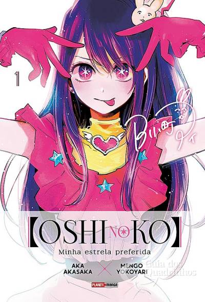 Oshi No Ko - Minha Estrela Preferida n° 1 - Panini