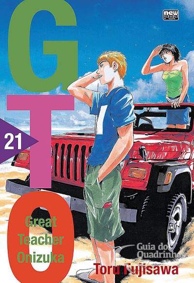 Gto: Great Teacher Onizuka n° 21 - Newpop