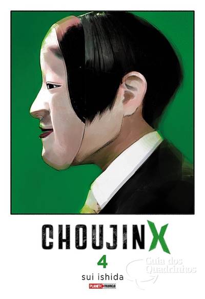 Choujin X n° 4 - Panini