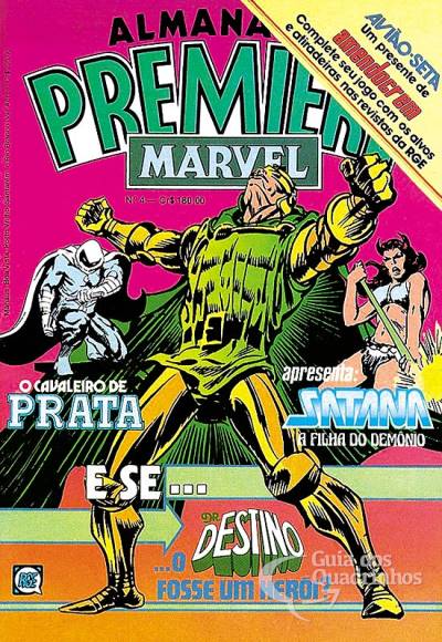 Almanaque Premiere Marvel n° 4 - Rge