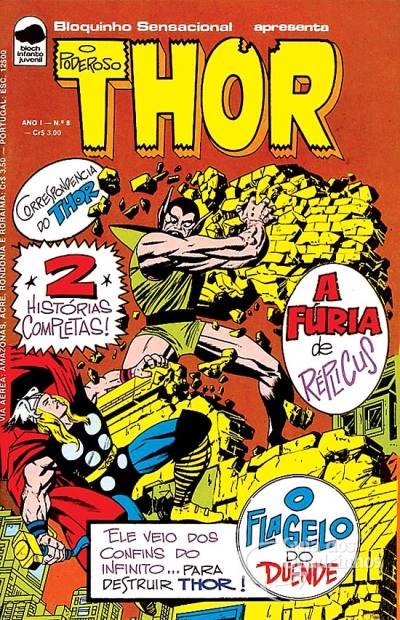 Poderoso Thor, O n° 8 - Bloch