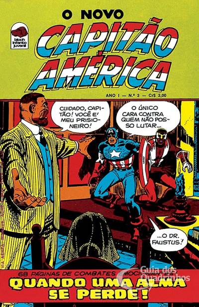 Capitão América n° 3 - Bloch