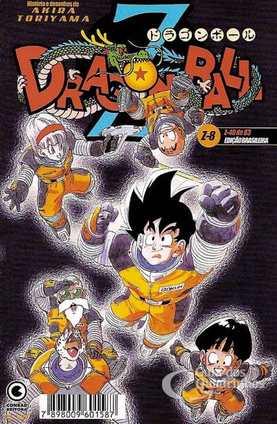 Dragon Ball Z n° 8 - Conrad