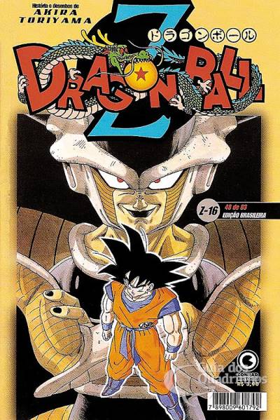 Dragon Ball Z n° 16 - Conrad