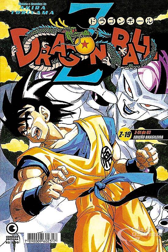 O GUIA COMPLETO DA SAGA DRAGON BALL, Capa O GUIA COMPLETO D…