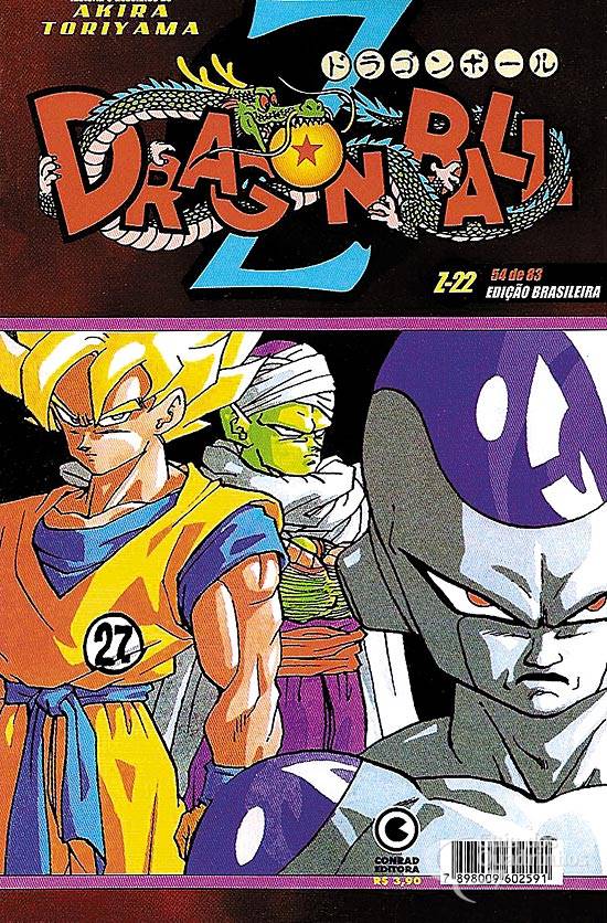 Dragon Ball Z completo da CONRAD. - Quinta Capa Quadrinhos