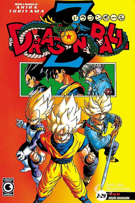 Dragon Ball Z - Saga Saiyajin Completa / Mangá Conrad Akira