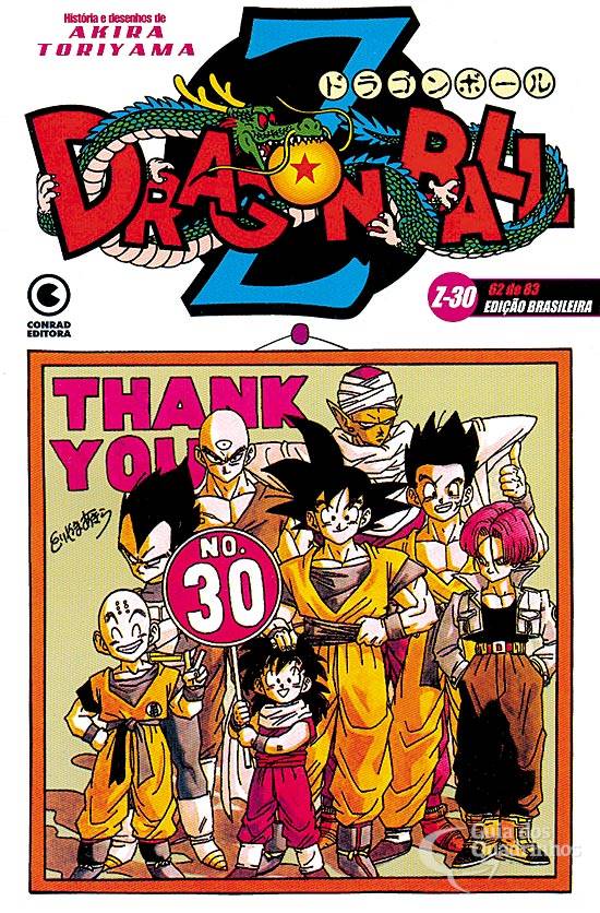 Dragon Ball Z - Saga Cell / Coleção Mangá Conrad Akira Toriyama