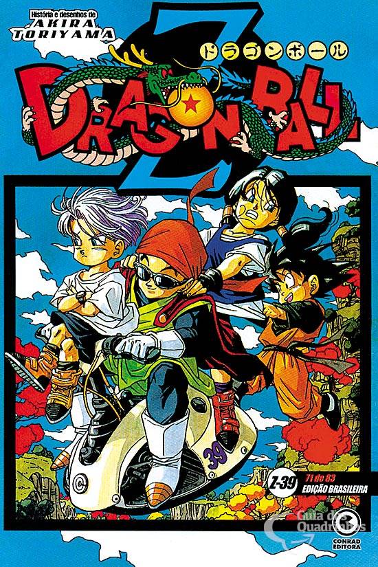 Dragon Ball Z - Saga Majin Boo - Vol. 49, Produto Vintage e Retro Editora  Conrad Usado 90233034