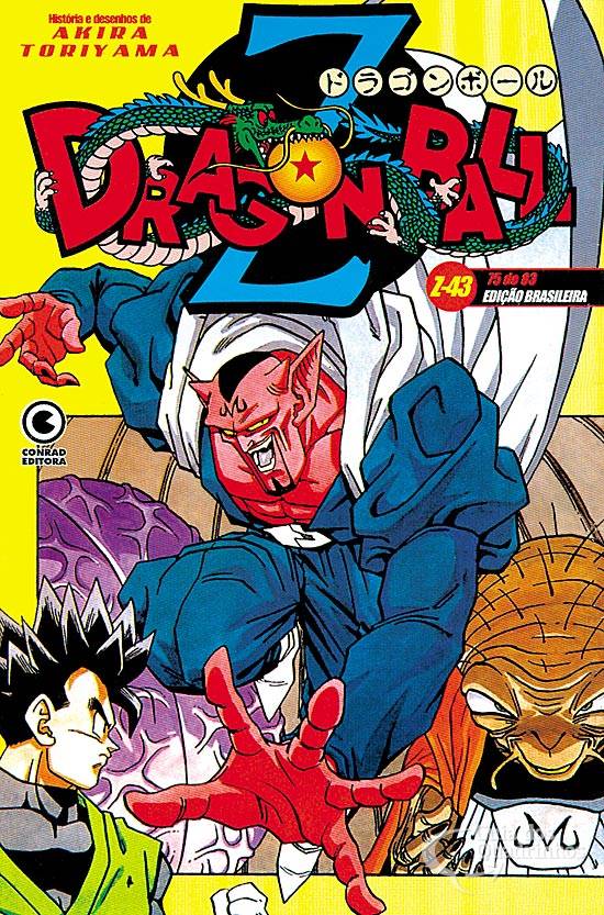 Dragon Ball Z - Saga Majin Boo Completa / Mangá Conrad Akira