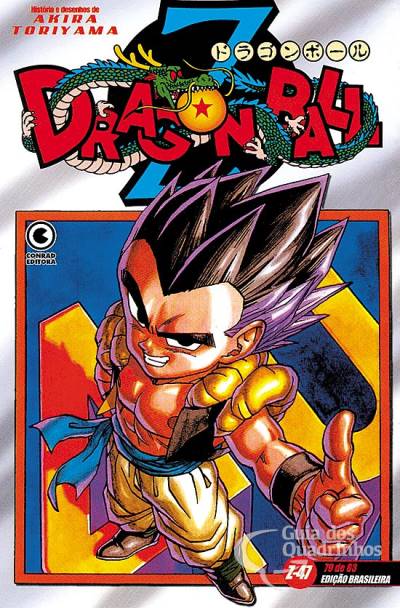 Dragon Ball Z n° 47 - Conrad