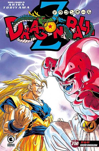 Dragon Ball Z n° 50 - Conrad