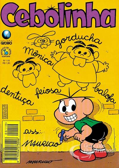 Cebolinha n° 119 - Globo