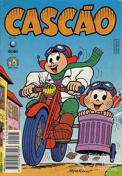 Cascão n° 195 - Globo