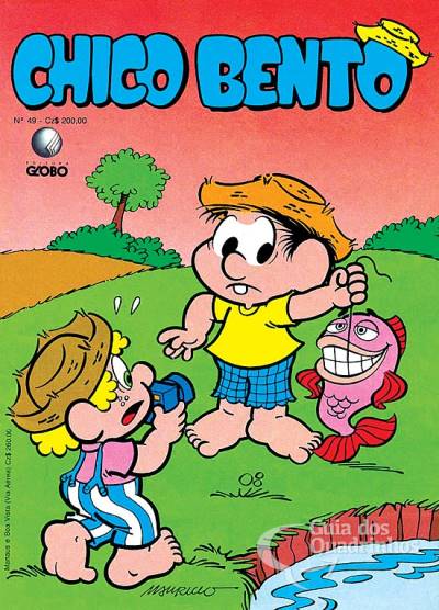 Chico Bento n° 49 - Globo