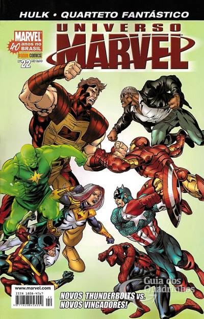 Universo Marvel n° 22 - Panini