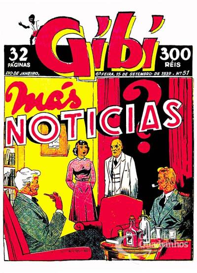 Gibi n° 51 - O Globo