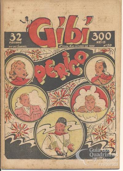 Gibi n° 59 - O Globo