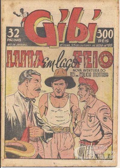 Gibi n° 68 - O Globo